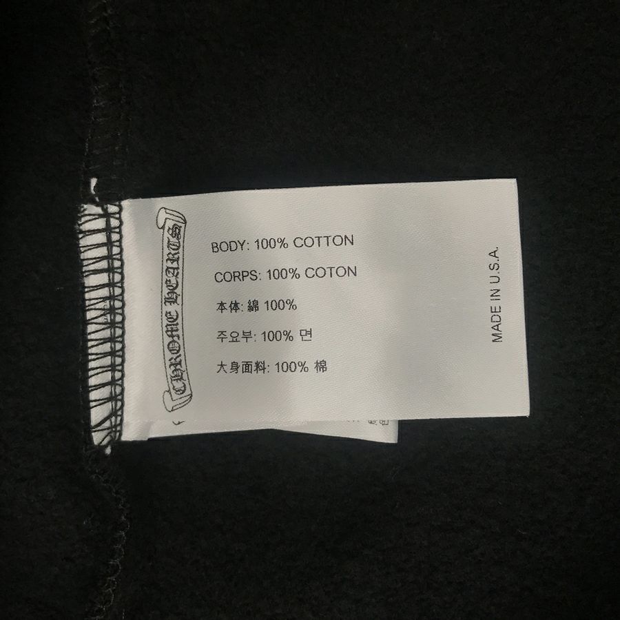 クロムハーツ メンズ スウェット トレーナー