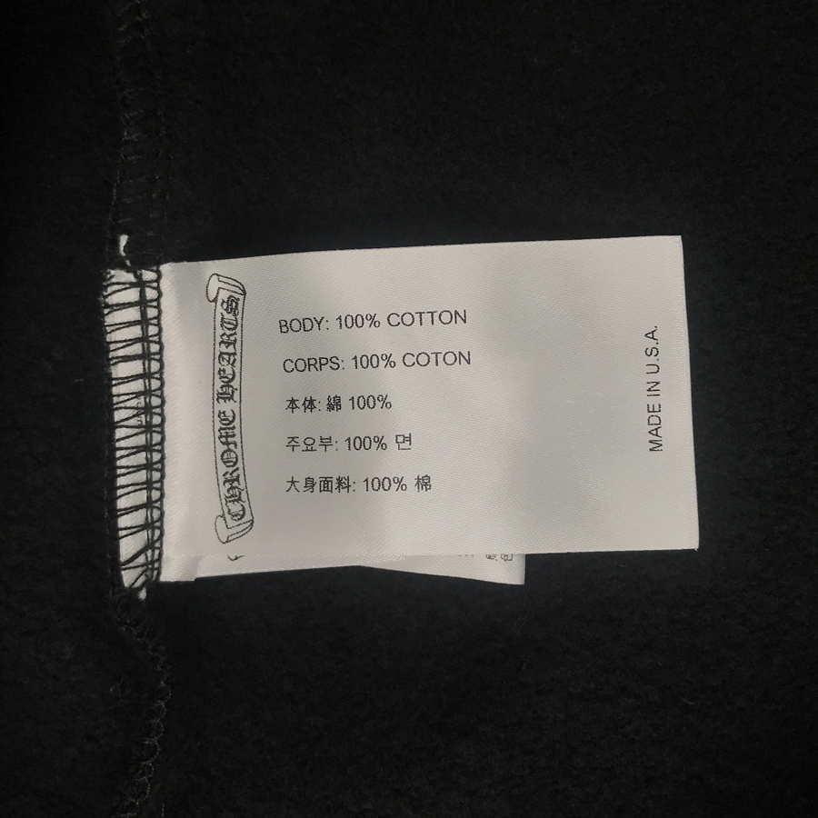 クロムハーツ メンズ スウェット トレーナー