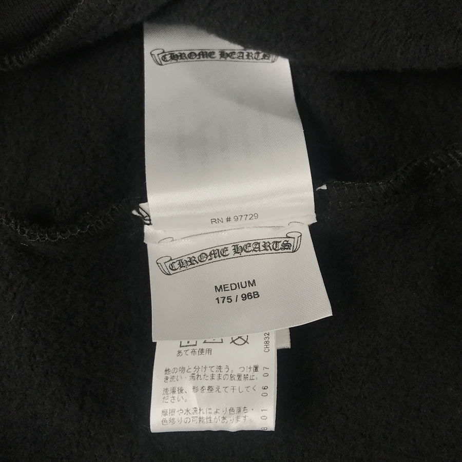 クロムハーツ メンズ スウェット トレーナー