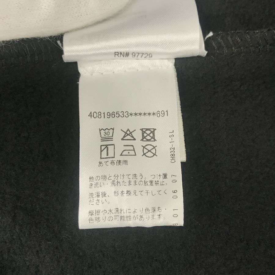 クロムハーツ メンズ スウェット トレーナー