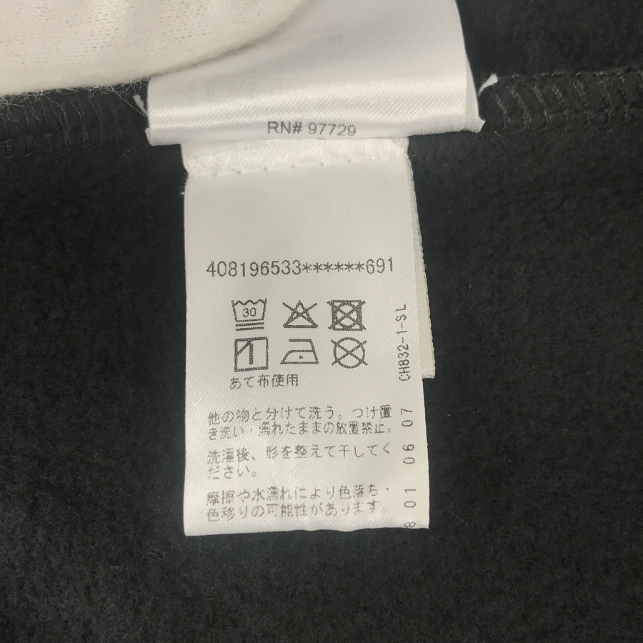 クロムハーツ メンズ スウェット トレーナー