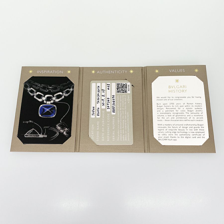 ブルガリ リング