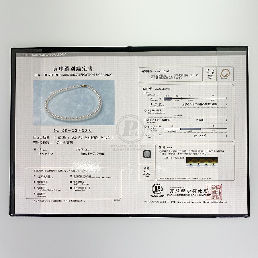 ノーブランド ネックレス