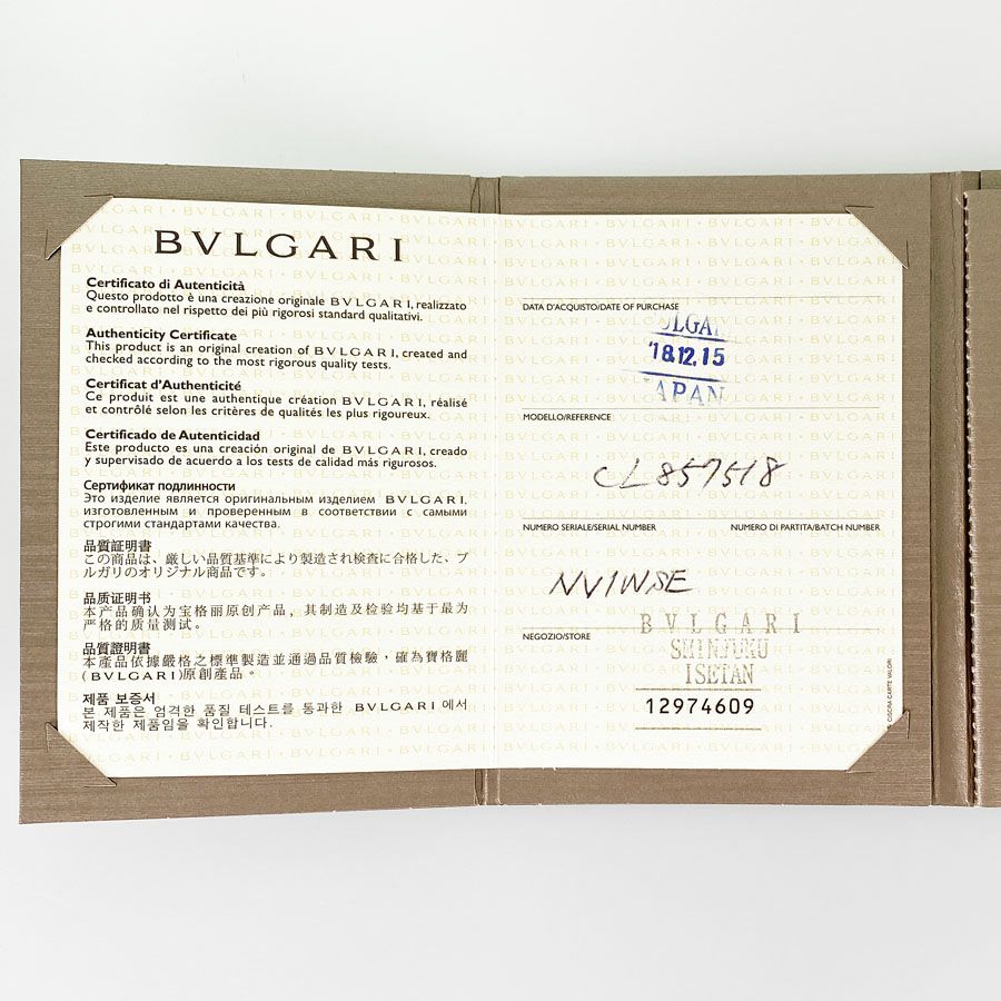 ブルガリ ネックレス