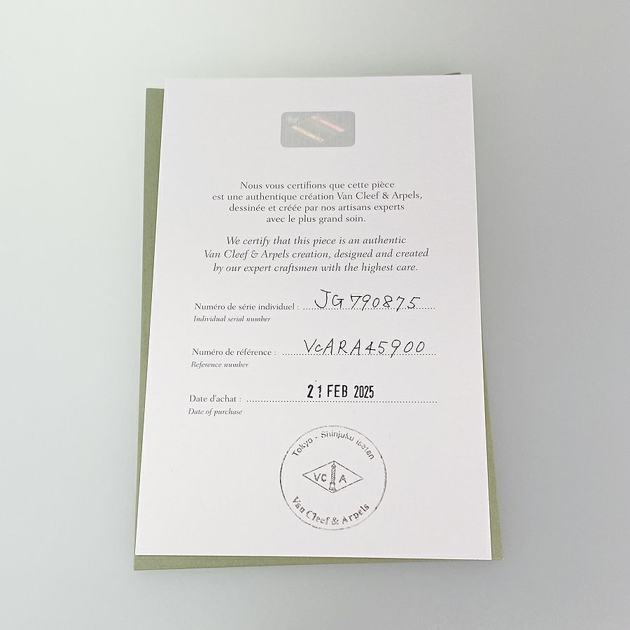 ヴァンクリーフ＆アーペル ネックレス