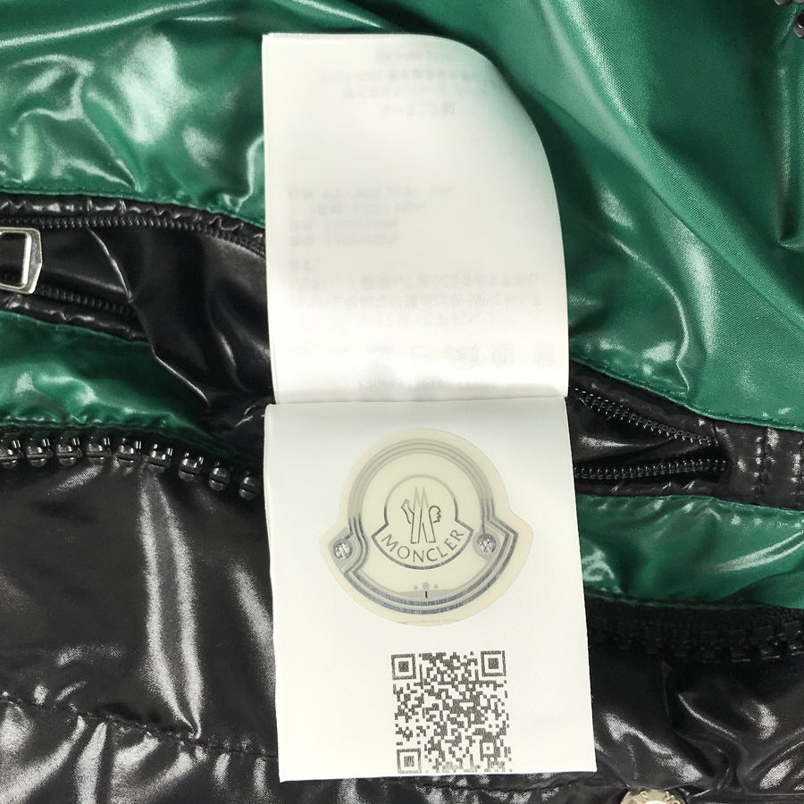 モンクレール メンズ ダウンコート