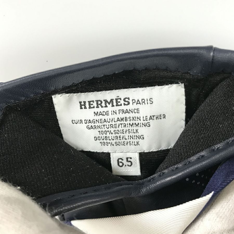 エルメス レディース 手袋