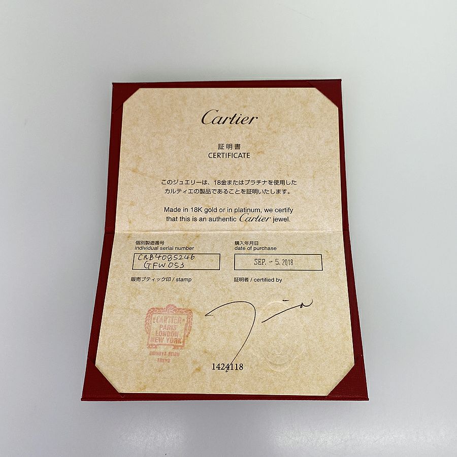 カルティエ リング