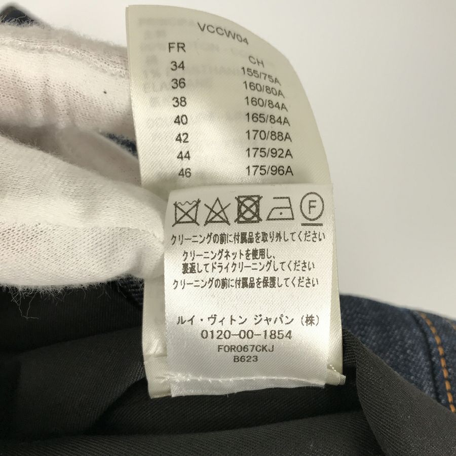 ルイ・ヴィトン レディース ワンピース