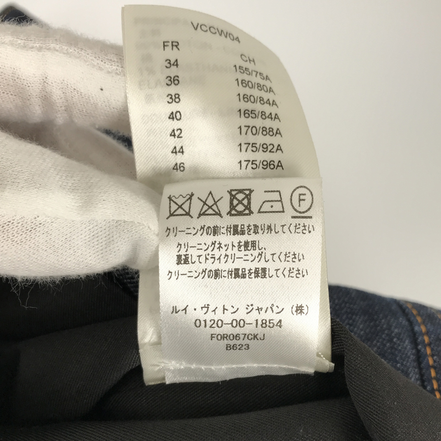 ルイ・ヴィトン レディース ワンピース