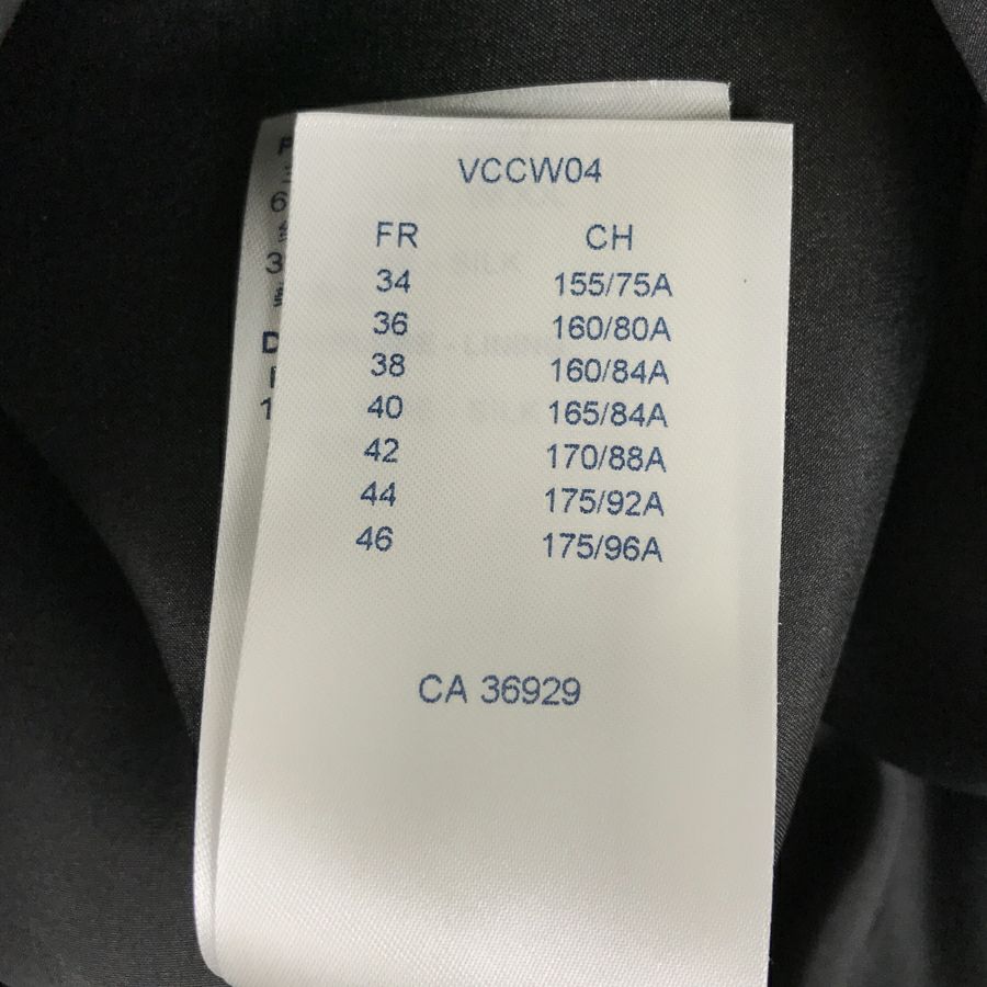 ルイ・ヴィトン レディース ワンピース