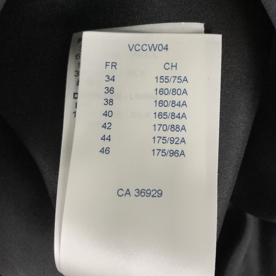 ルイ・ヴィトン レディース ワンピース