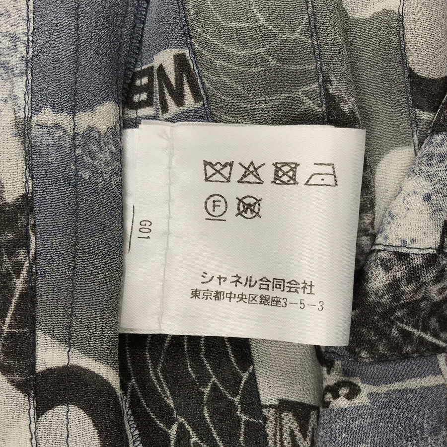 シャネル レディース ワンピース