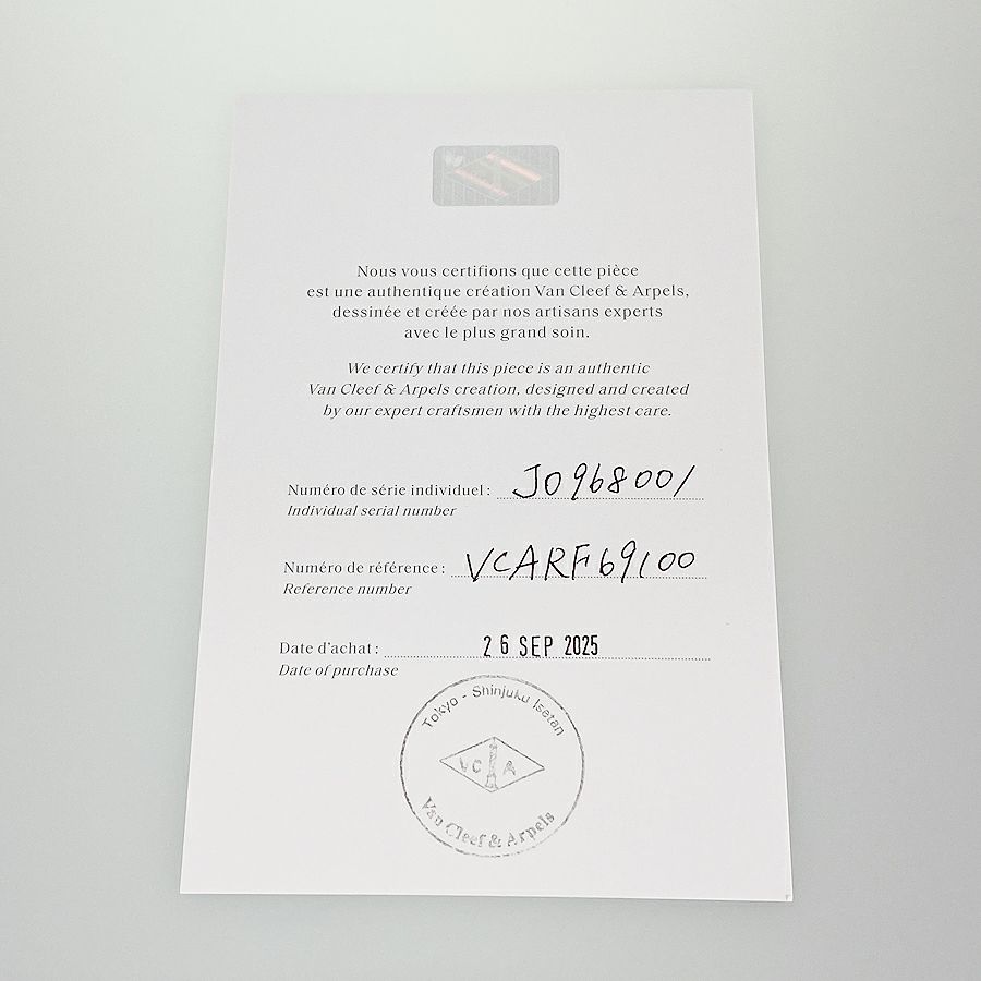 ヴァンクリーフ＆アーペル ネックレス