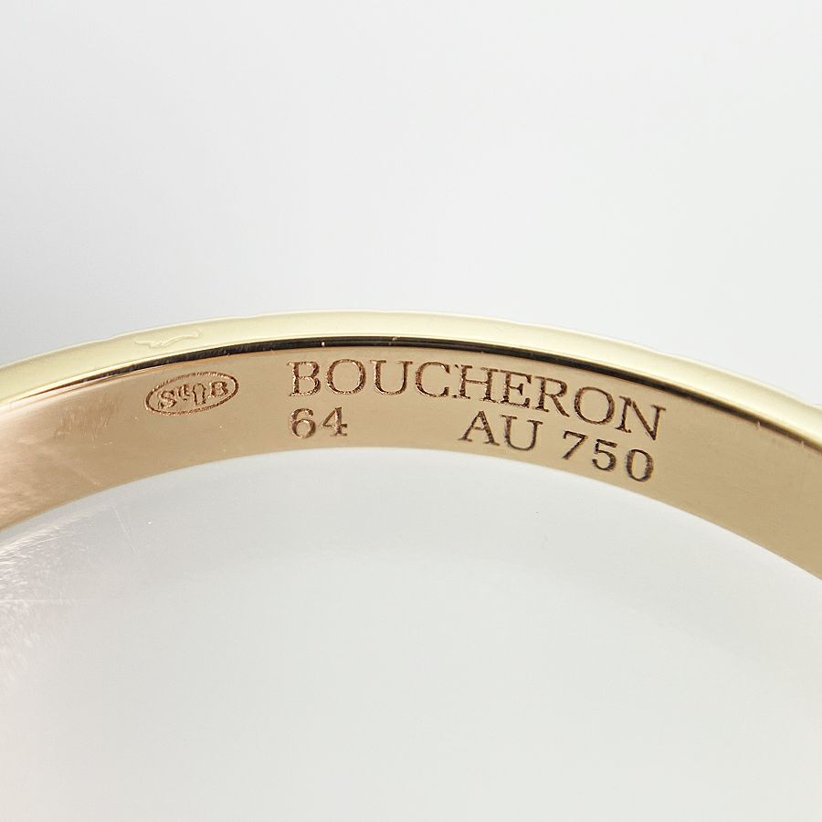 ブシュロン リング