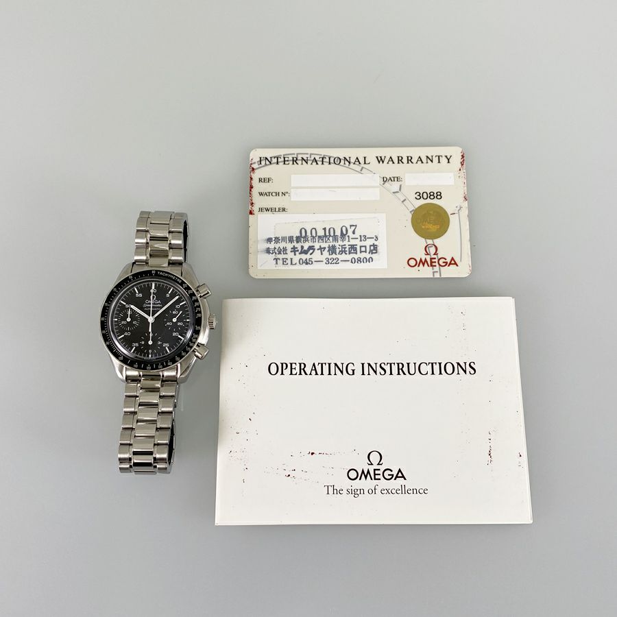 オメガ 3510.50.00 メンズ 腕時計