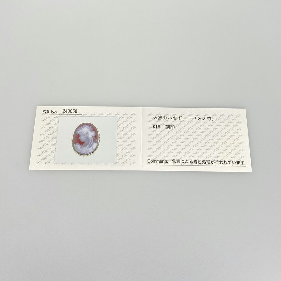 ノーブランド ブローチ