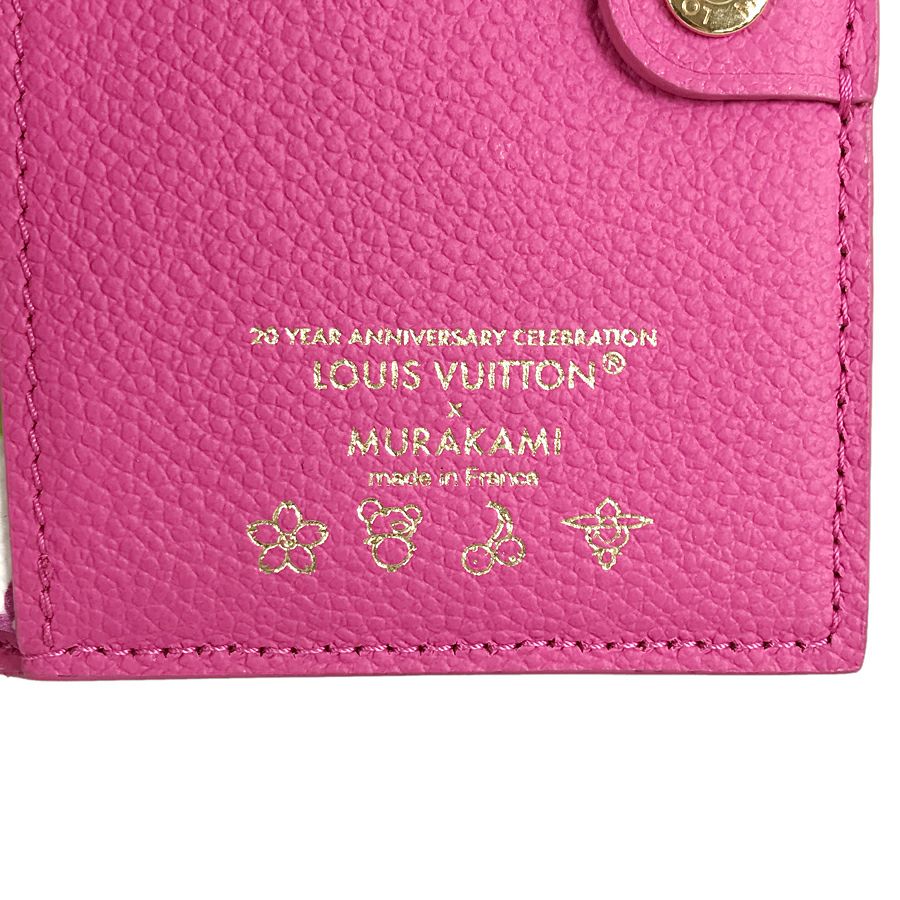 ルイ・ヴィトン 二つ折り財布