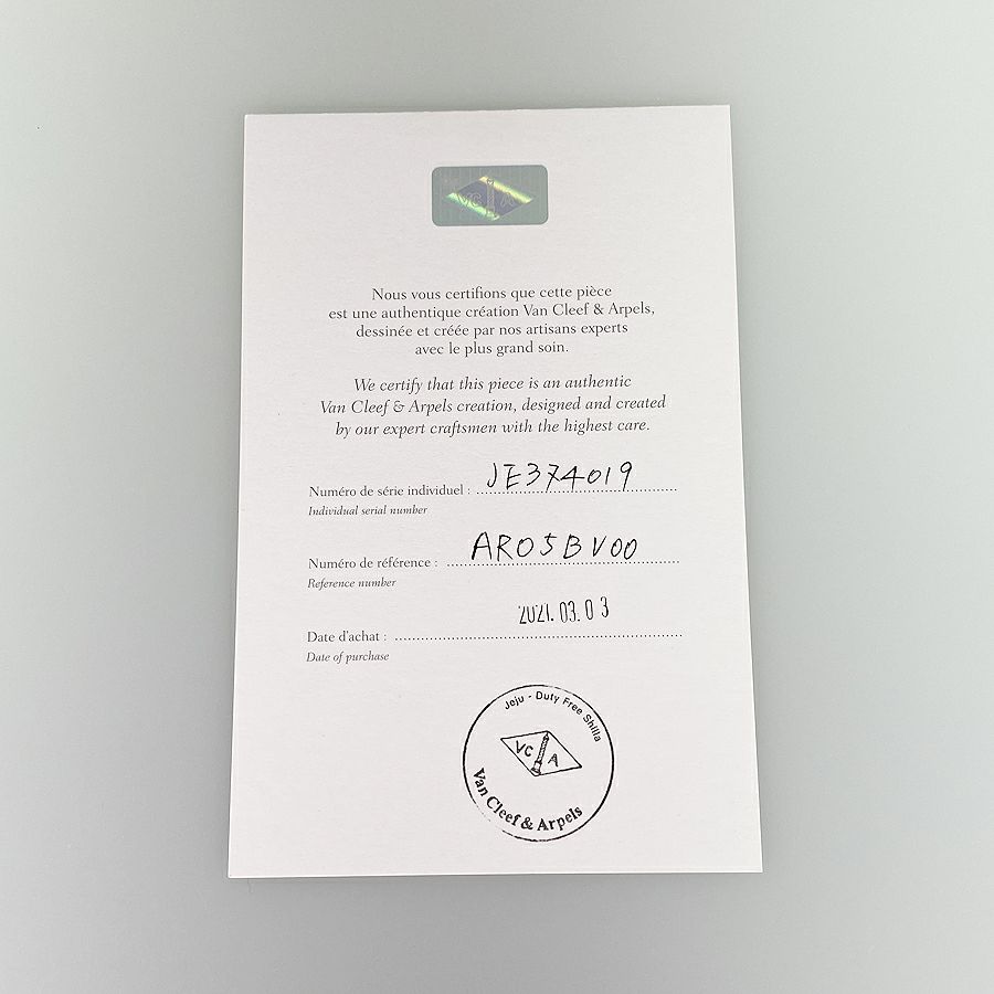 ヴァンクリーフ＆アーペル ネックレス