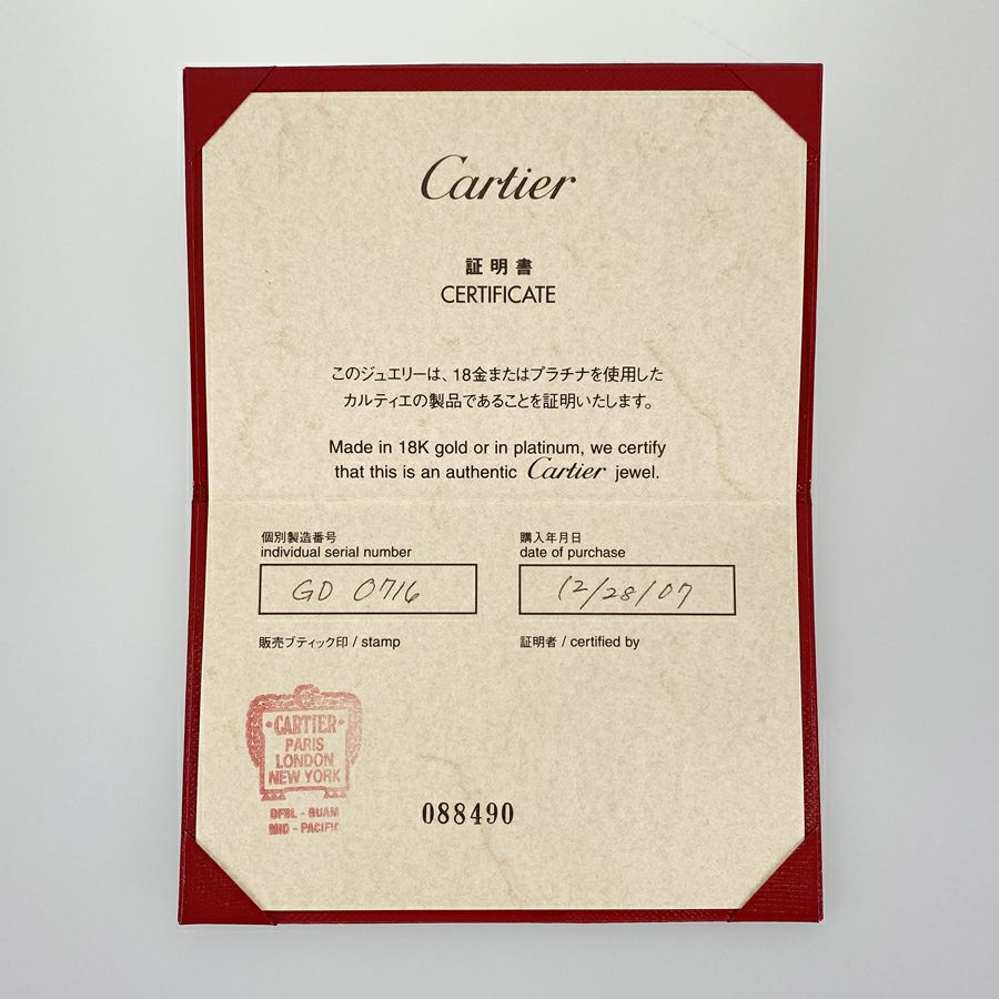 カルティエ ネックレス