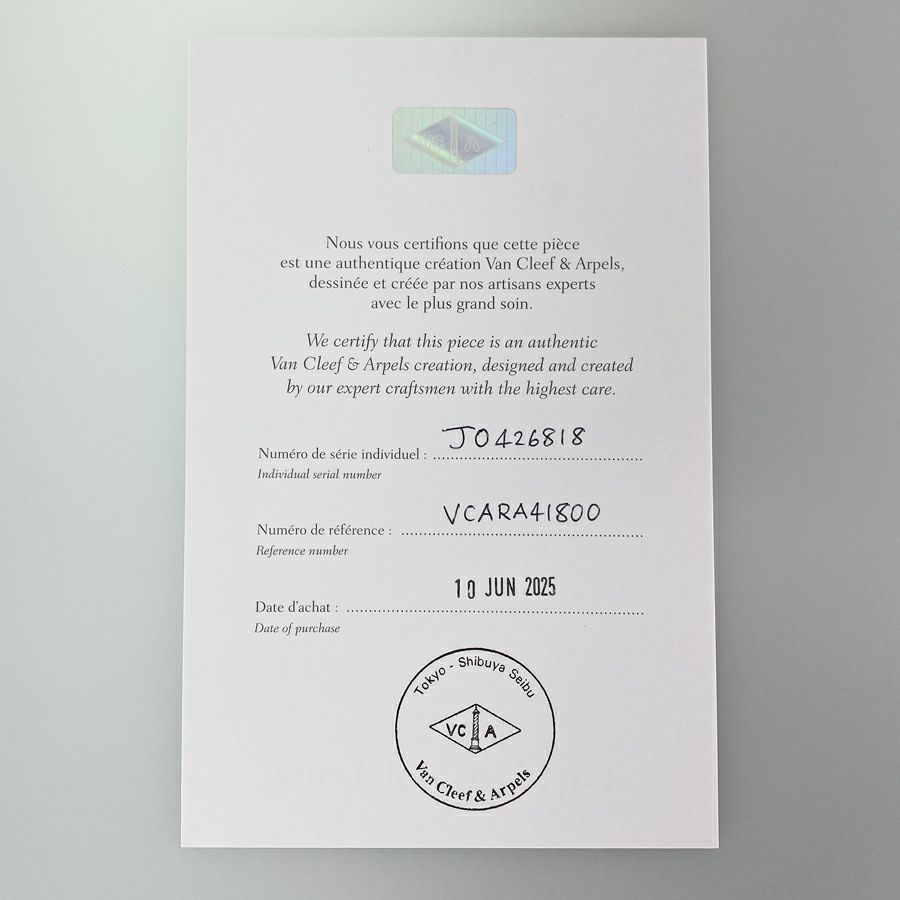 ヴァンクリーフ＆アーペル ブレスレット