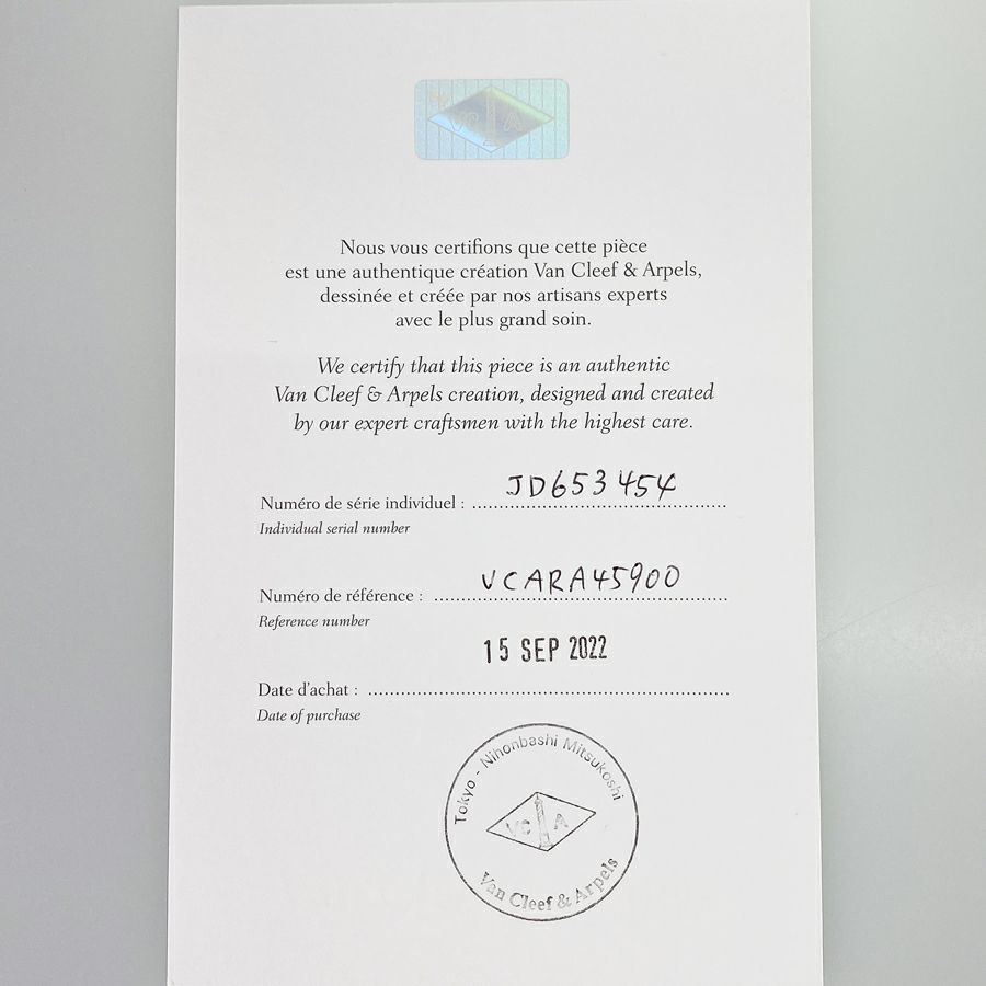 ヴァンクリーフ＆アーペル ネックレス