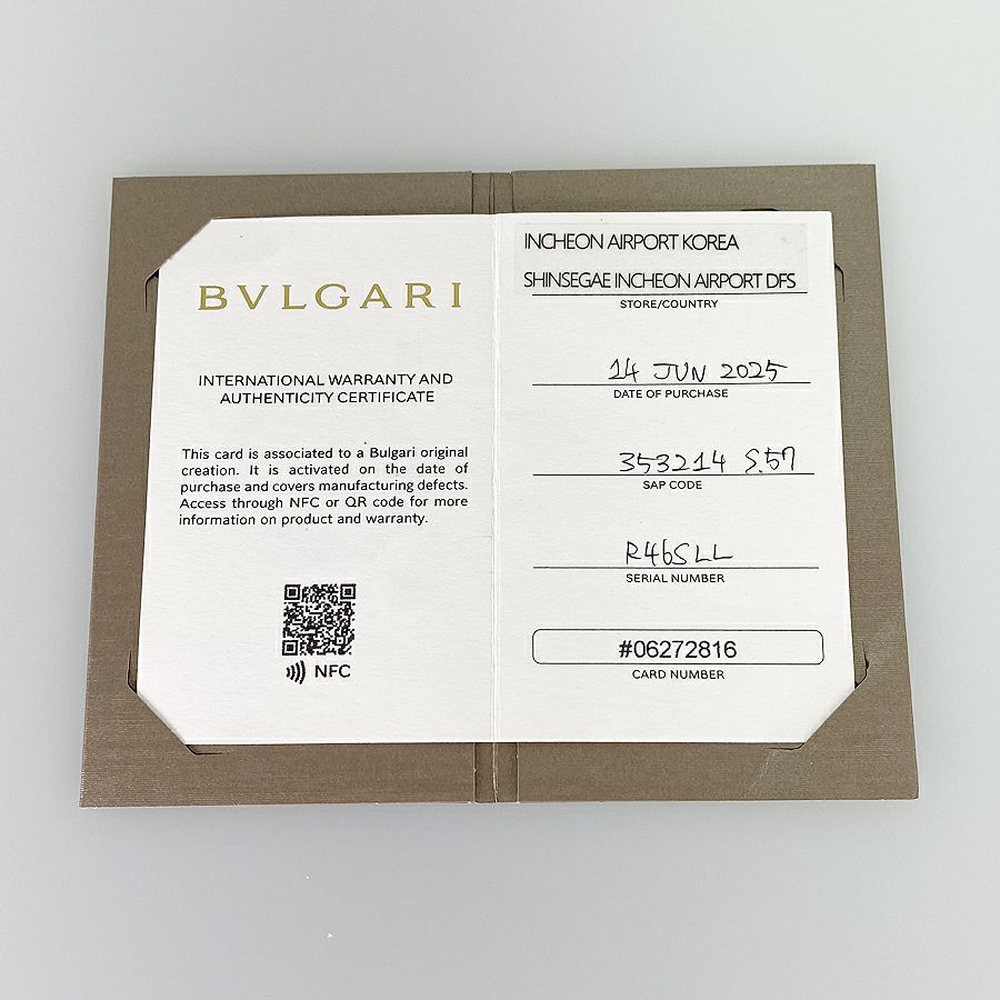 ブルガリ リング