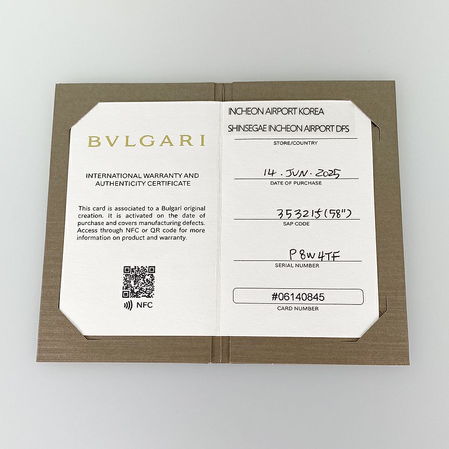 ブルガリ リング