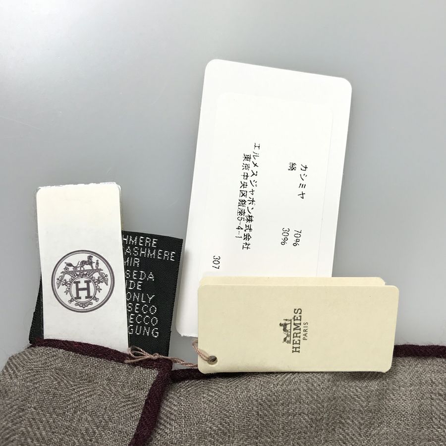 エルメス レディース スカーフ