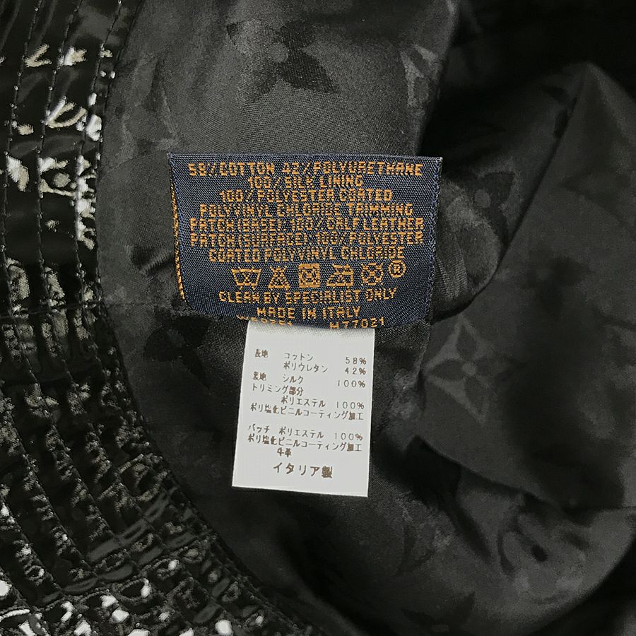 ルイ・ヴィトン ユニセックス ハット