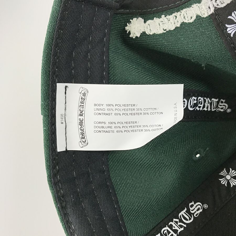 クロムハーツ ユニセックス キャップ