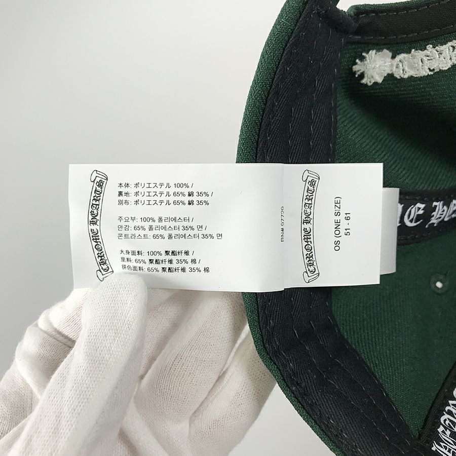 クロムハーツ ユニセックス キャップ