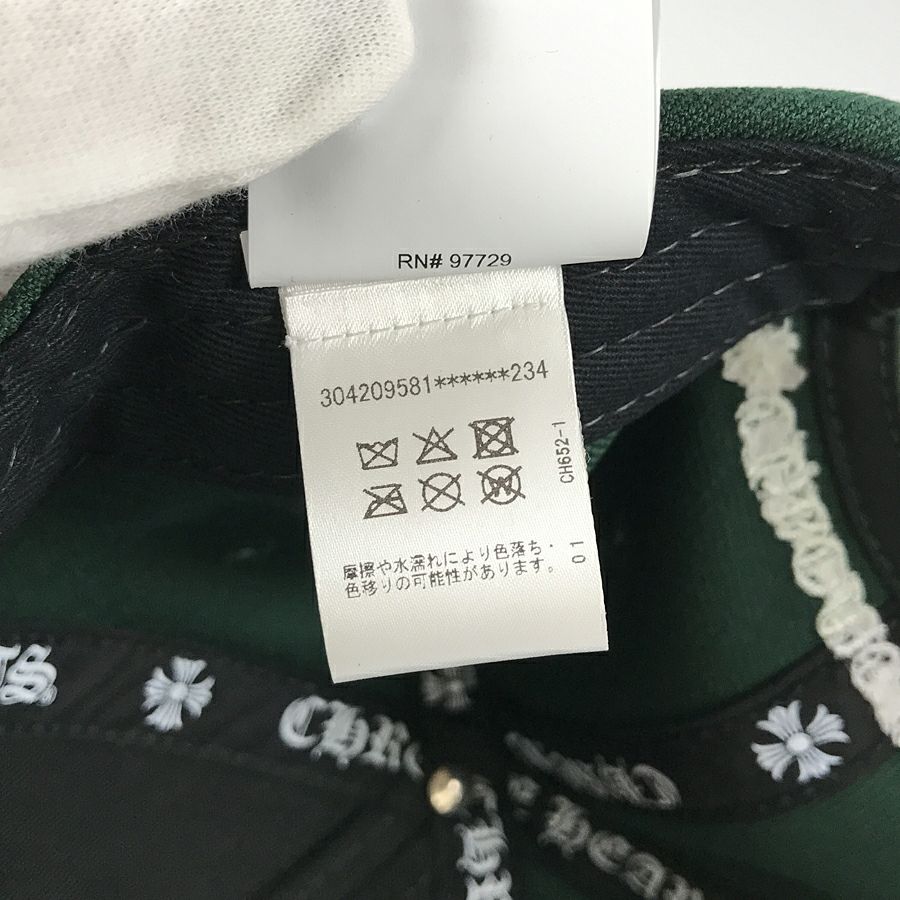 クロムハーツ ユニセックス キャップ