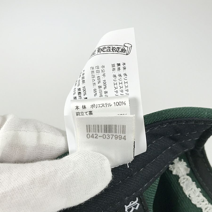 クロムハーツ ユニセックス キャップ