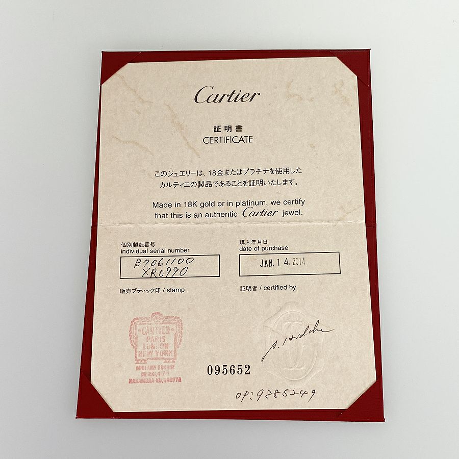 カルティエ ネックレス