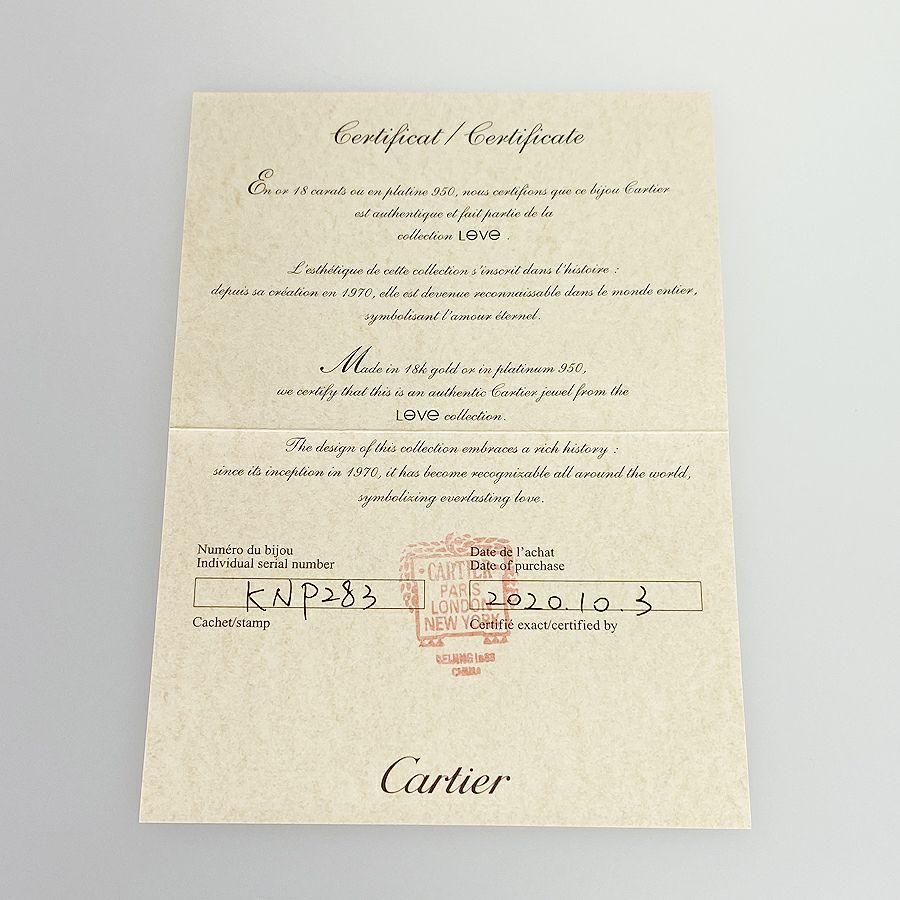 カルティエ リング