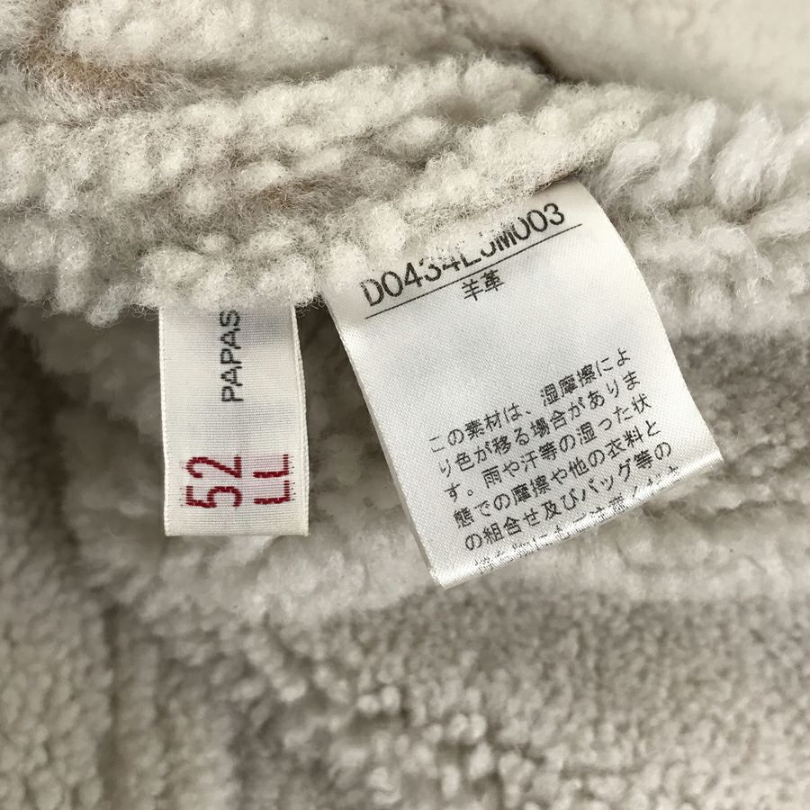 パパス メンズ ムートンコート