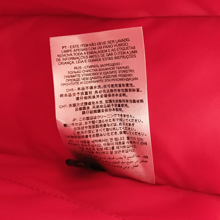 グッチ トートバッグ