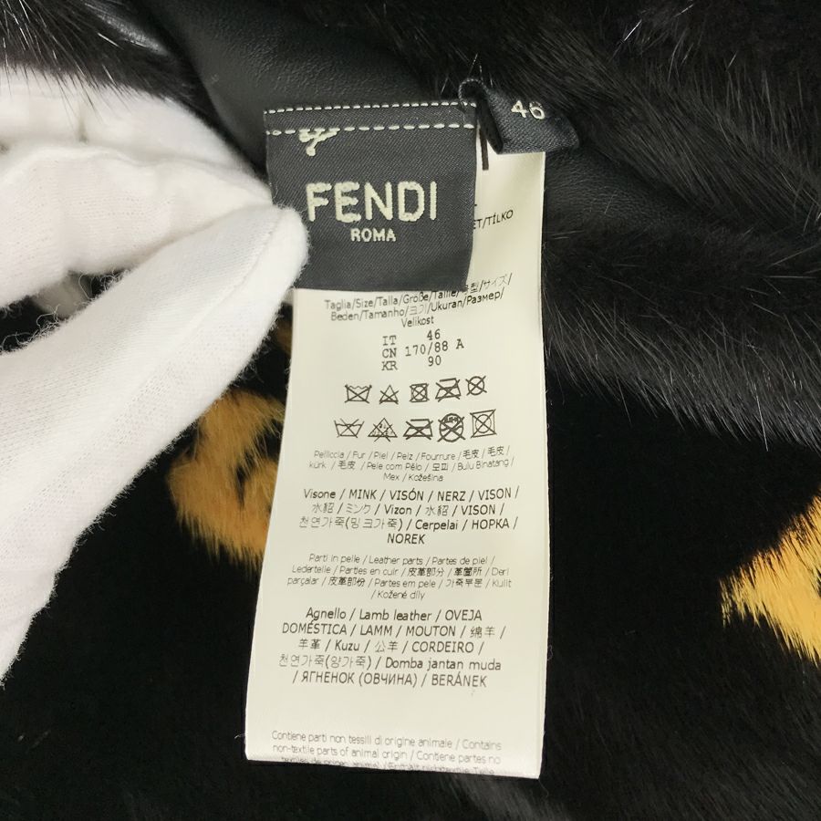 フェンディ メンズ ベスト