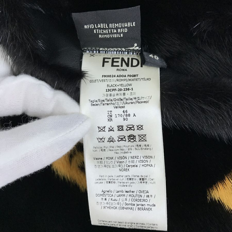 フェンディ メンズ ベスト