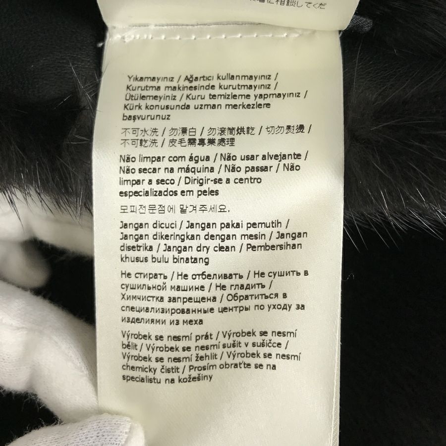 フェンディ メンズ ベスト