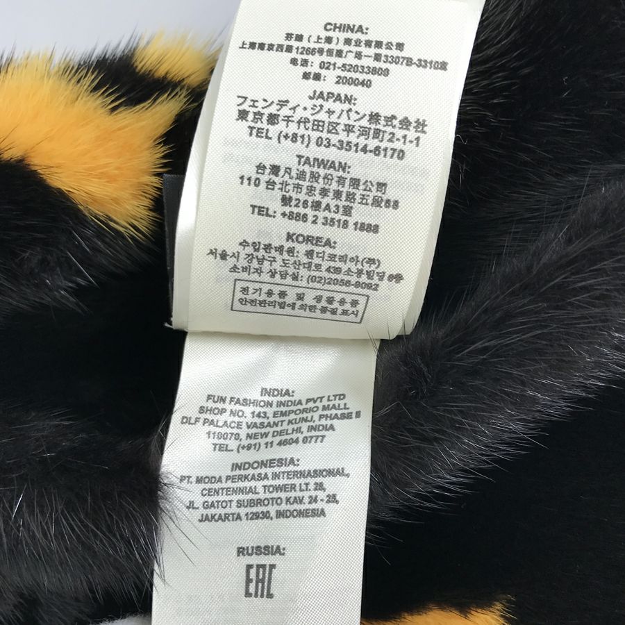 フェンディ メンズ ベスト