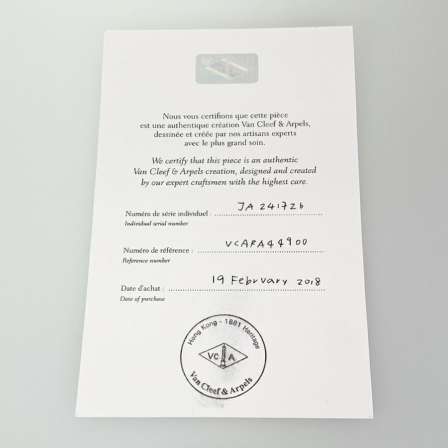 ヴァンクリーフ＆アーペル ピアス