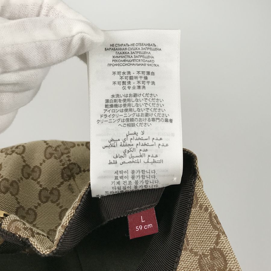 グッチ メンズ キャップ