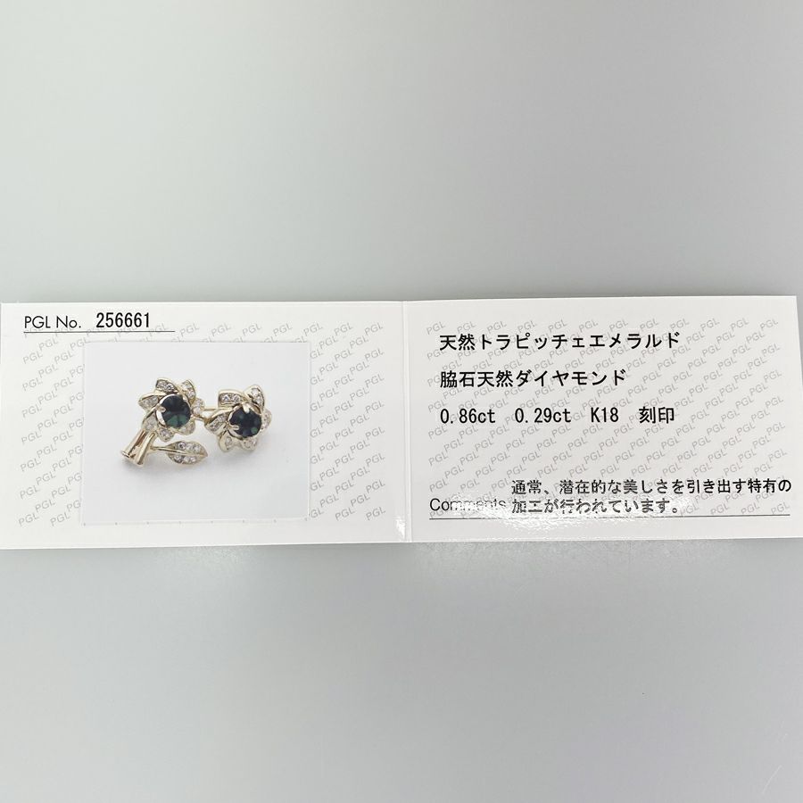 ノーブランド ブローチ