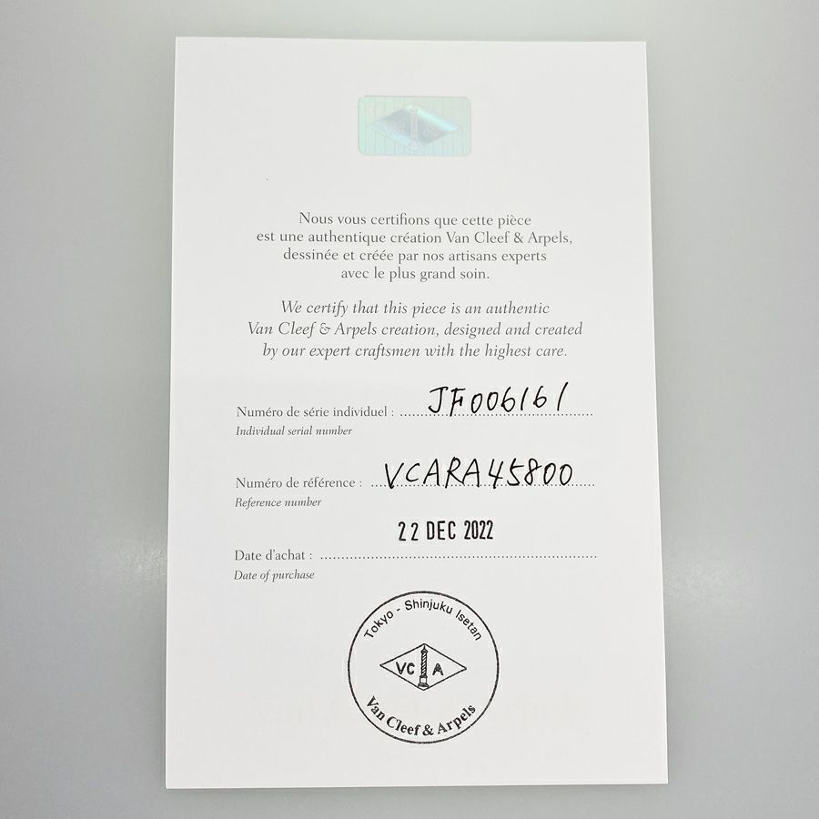 ヴァンクリーフ＆アーペル ネックレス