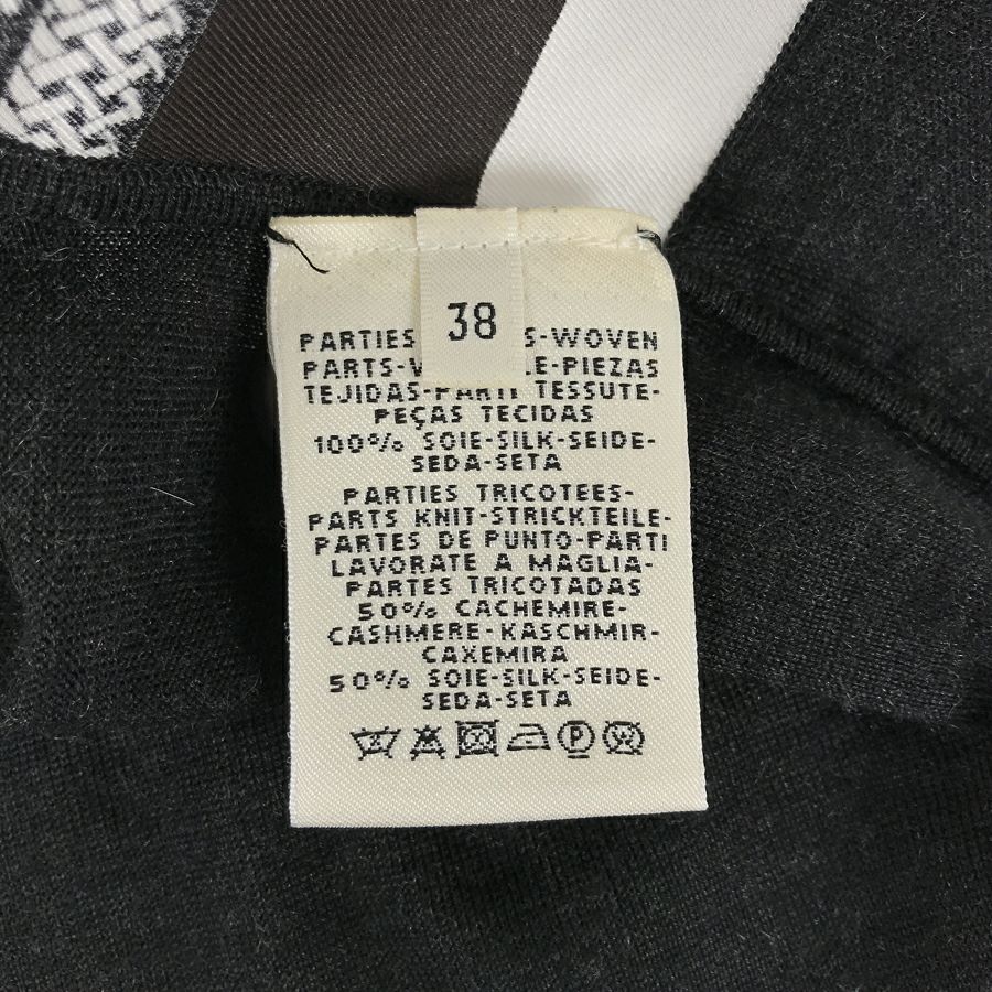 エルメス レディース ベスト