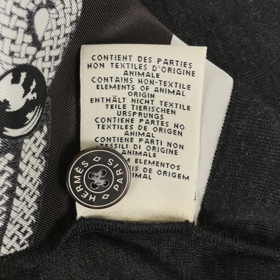 エルメス レディース ベスト