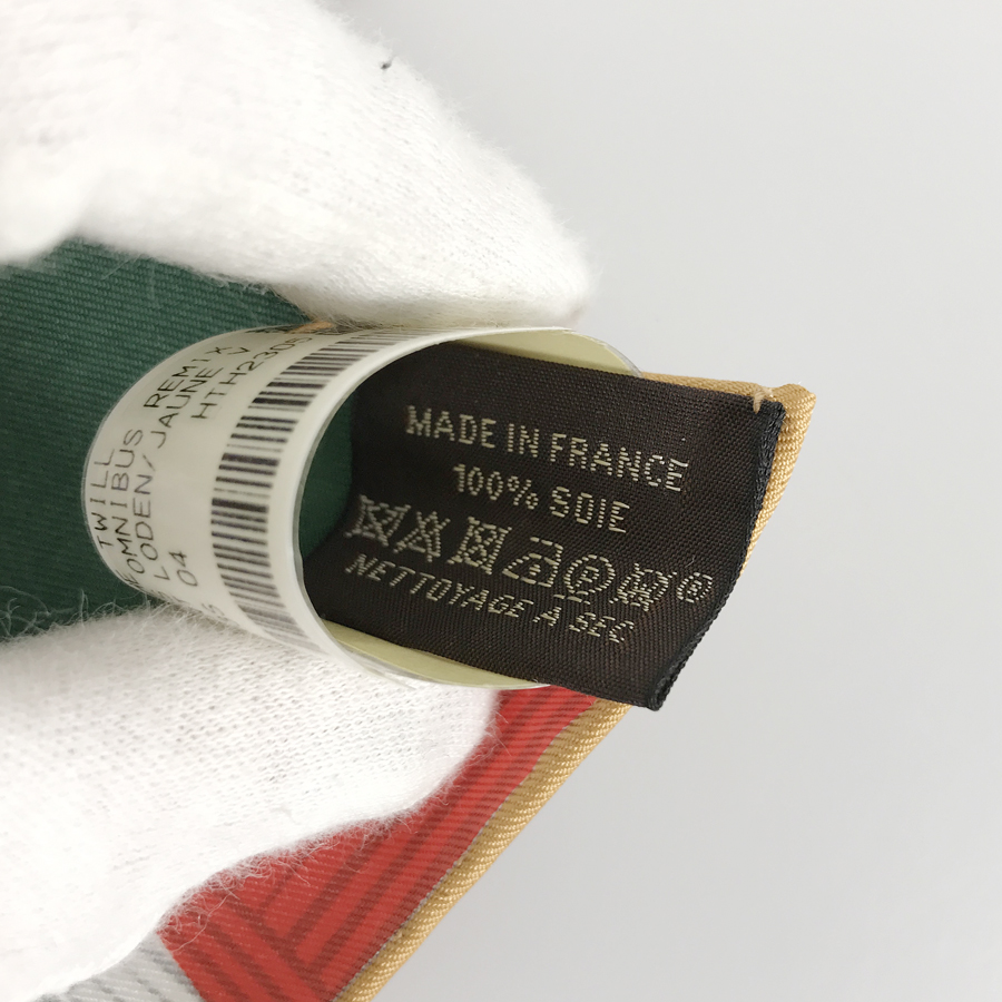 エルメス ユニセックス ハンカチ