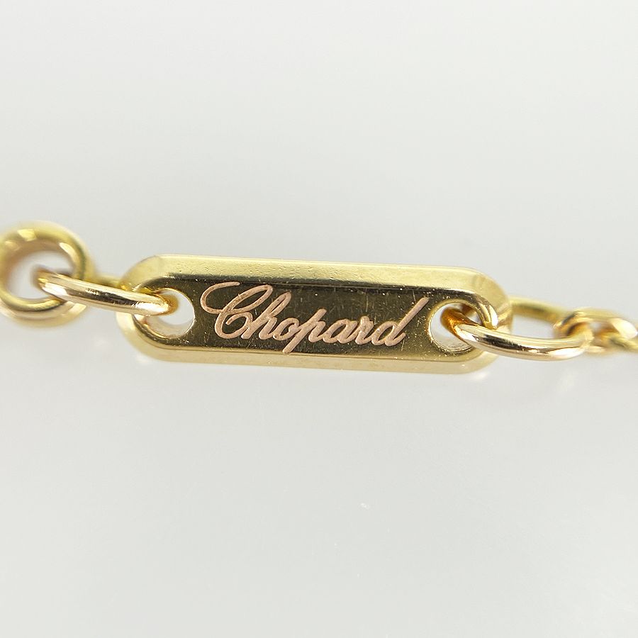 ショパール ネックレス